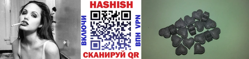 Купить Кокаин  Меф мяу мяу  Псилоцибиновые грибы  Каннабис  Миасс