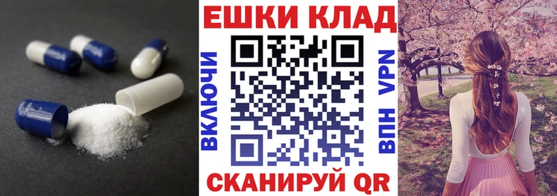 Купить  Миасс  Ecstasy бентли 