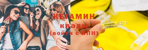 прущие крисы Богданович