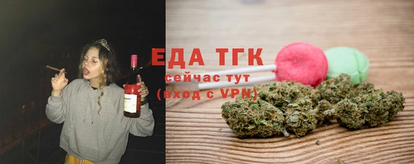 мяу мяу мука Беломорск