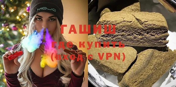 мет Белоозёрский