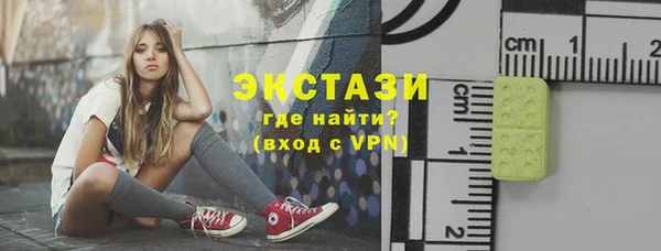 мет Белоозёрский