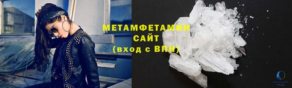 прущие крисы Богданович