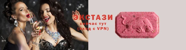 прущие крисы Богданович