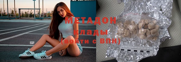 прущие крисы Богданович