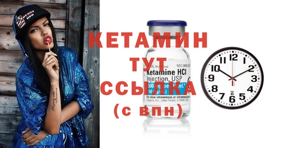 мяу мяу мука Беломорск